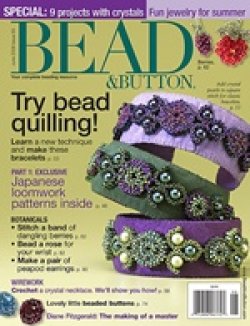 Photo1: Bead&button magazine　2008年4月号