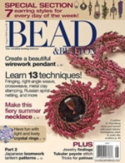 Photo1: Bead&button magazine　2008年6月号