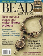 Photo1: Bead&button magazine　2008年12月号